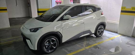 BYD DOLPHIN MINI 38 KW ELÉTRICO 5L
